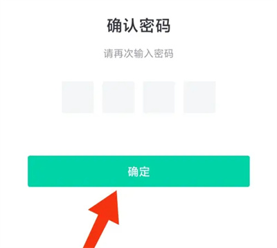 熊猫看书青少年模式方法步骤 熊猫看书怎么青少年模式