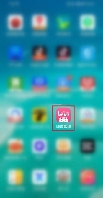 哔哩哔哩游戏中心在哪 哔哩哔哩游戏中心位置介绍