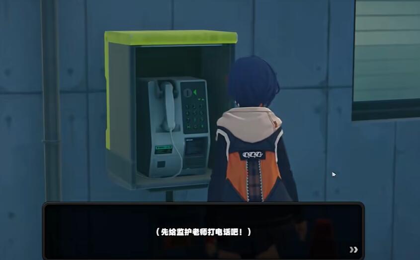 绝区零空洞银行委托任务怎么做