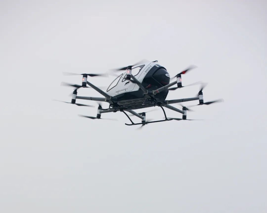 The world’s first manned eVTOL operation standard system is about to be born, and EHang’s smart OC certificate application has been accepted by the Civil Aviation Administration of China