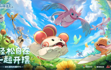 《云海之下》：踏上异彩纷呈的放置冒险之旅，呼朋唤友一起开摆！