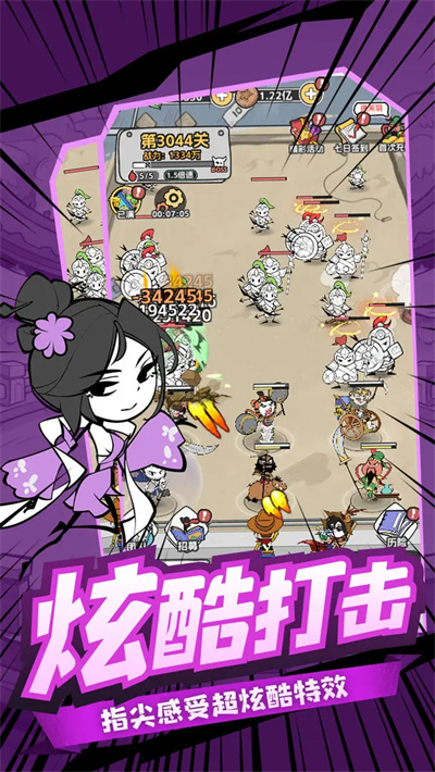 《塔防三国志2》兑换码大全2024