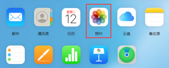 iPhone没有备份的照片怎么恢复？iPhone照片恢复秘诀分享！