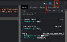 谷歌Chrome浏览器控制台无法输出console.log打印数据怎么解决