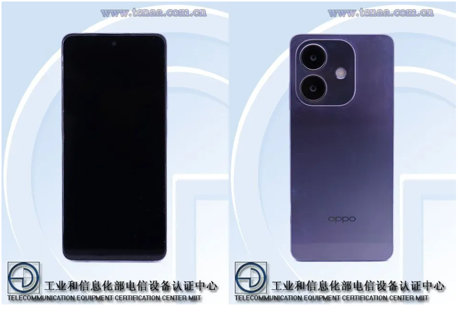 OPPO’s new phone debuts at the Ministry of Industry and Information Technology: 50 million main cameras are eye-catching, with a maximum configuration of 12GB+512GB!