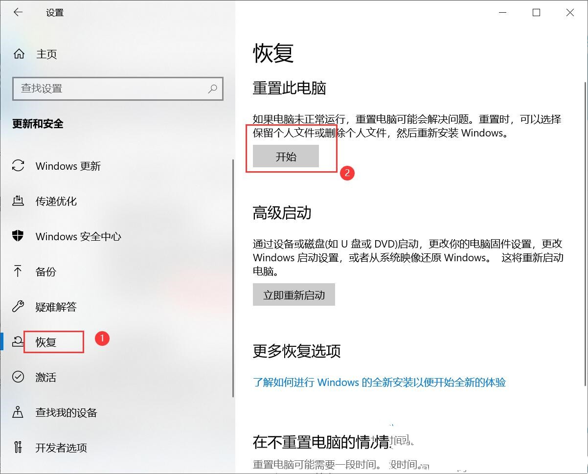 csgo闪退弹回桌面怎么办 csgo闪退弹回桌面解决方法