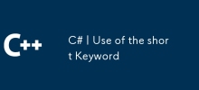 C# | Use of the short Keyword