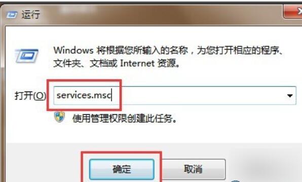 电脑上显示u盘驱动器存在问题 显示u盘驱动器存在问题解决方法