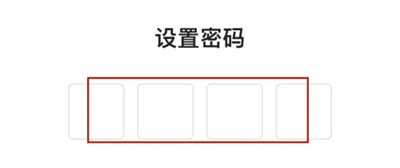 配音秀青少年模式方法步骤 配音秀怎么设置青少年模式