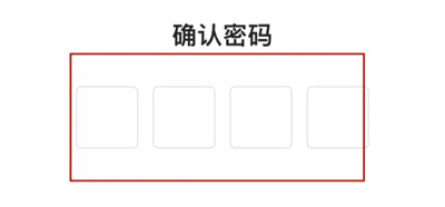 配音秀青少年模式方法步骤 配音秀怎么设置青少年模式