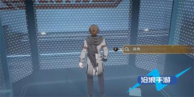 崩坏星穹铁道王权无永恒怎么解锁