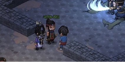 《大侠立志传》斗技场玩法介绍