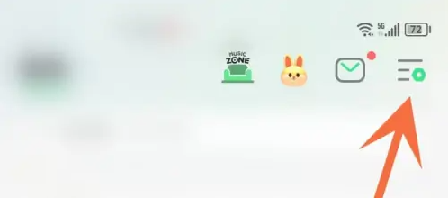 QQ音乐怎么与其他应用一起播放 QQ音乐与其他应用一起播放教程分享