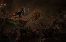 疾速追魔，竞逐巅峰！《暗黑破坏神：不朽》竞速挑战明日开冲