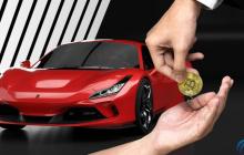 比特币买超跑！法拉利将在欧洲接受加密货币支付
