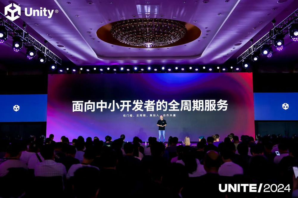 Unity中国推出游戏发行业务，为中小开发者插上腾飞之翼