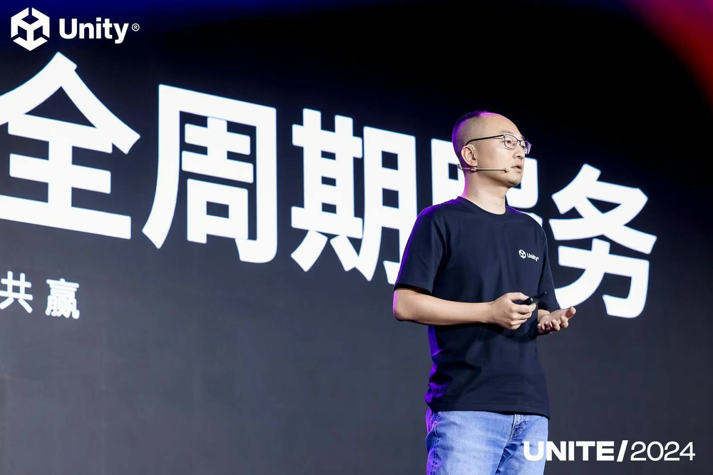 Unity中国推出游戏发行业务，为中小开发者插上腾飞之翼