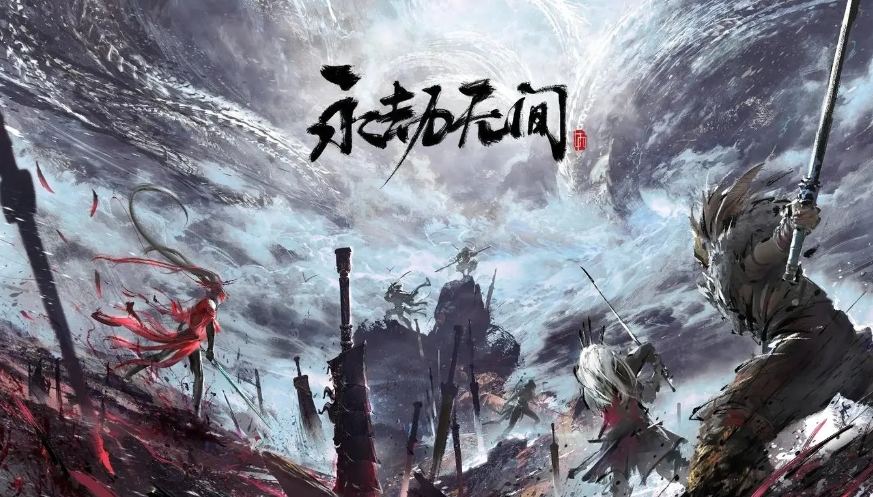 永劫无间手游怎么查战绩 永劫无间查战绩攻略