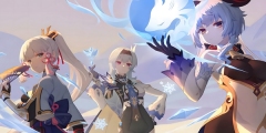 原神4.1版本什么时候更新