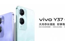5000mAh 耐用大电池 颜值新机 vivo Y37 全网热销中
