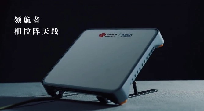 联通发布「卫星路由器」,运营商做“中国星链”靠谱吗?
