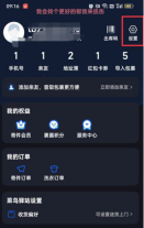 菜鸟裹裹怎么展示包裹合成图 菜鸟裹裹展示包裹合成图方法说明