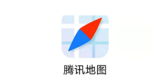 腾讯地图怎么设置公司定位 腾讯地图设置公司定位方式介绍