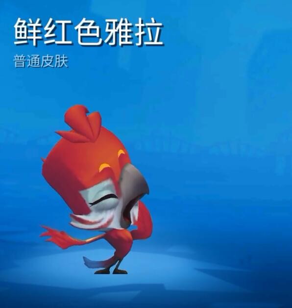 《动物王者》雅拉技能立绘图鉴