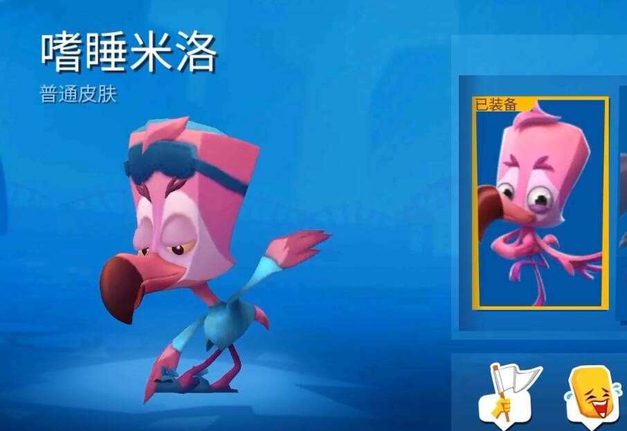 《动物王者》米洛技能立绘图鉴