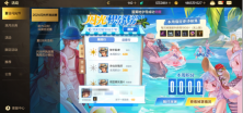 「DNF手游」黑色大地搬砖收益、夏日套捡漏教学,附全新CDK兑换码!——心悦俱乐部「游戏风云录」
