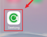 seetong怎么关闭调试模式 seetong调试模式关闭操作一览