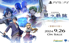 《英雄传说 界之轨迹》新关键词‘’黑色庭园”等相关情报公开