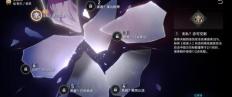 《崩坏:星穹铁道》1魂翡翠阵容搭配一览