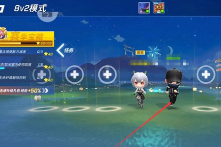 逃跑吧少年怎么建小组
