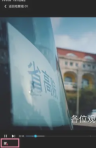 优酷怎么调节弹幕速度_设置弹幕速度教程分享