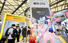 真我燃爆2024 ChinaJoy，现场体验游戏神机真我GT6