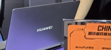 Huawei gaming notebook flashes in ChinaJoy2024: suspected to be named GT, with LOGO light on the exterior