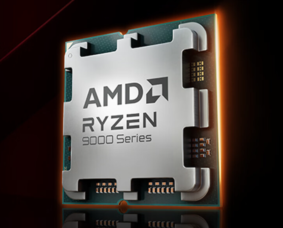 AMD Ryzen 9000 series processors are available for reservation: up to 16 cores and 32 threads, available starting from August 8