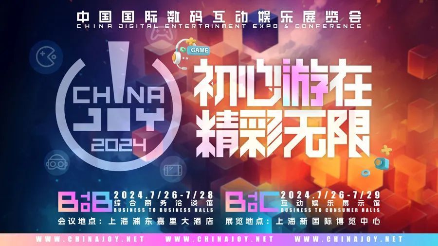 华为游戏本闪现ChinaJoy，GT标识、发光LOGO暗示高性能