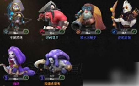 部落自走棋阵容搭配 部落自走棋阵容流派一览