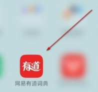 有道词典怎么进入有道商城 有道词典进入有道商城的方法