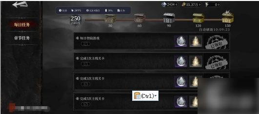 魂之刃2怎么突破61级 《古魂魂之刃2》如何快速升级,快速升级方法分享