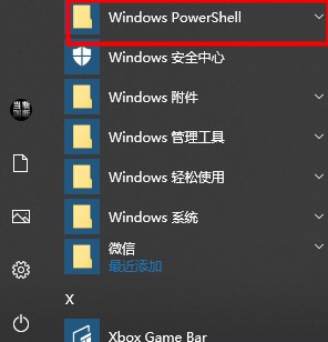 What to do if Win10 search box loads endlessly