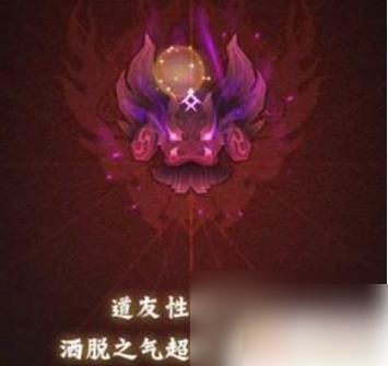 神仙道3如何开局最强 神仙道3怎么开局 《神仙道3》开局角色选择技巧