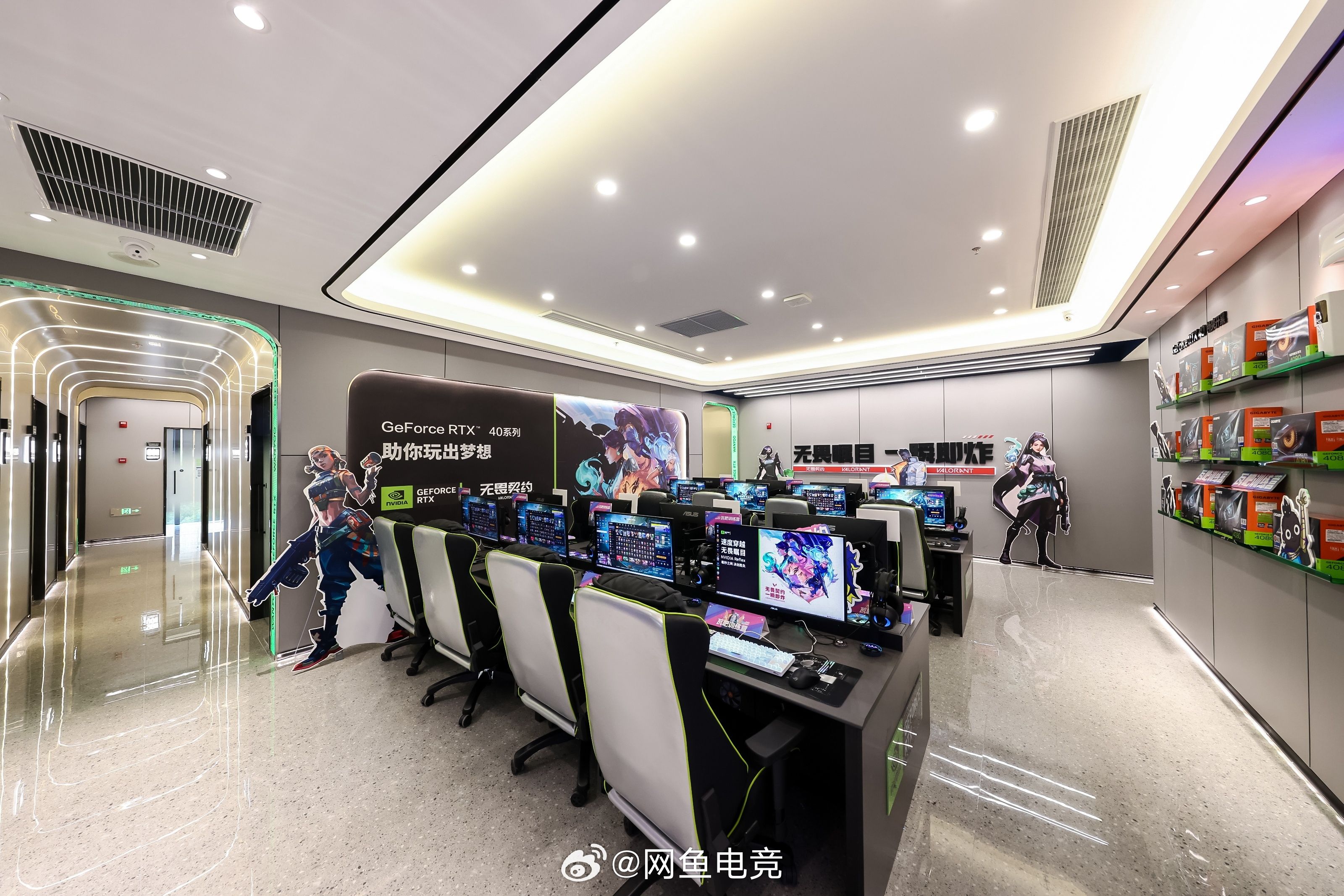 网鱼联动英伟达参加“无畏契约超级大展台”，RTX 40系列高端配置为现场体验护航