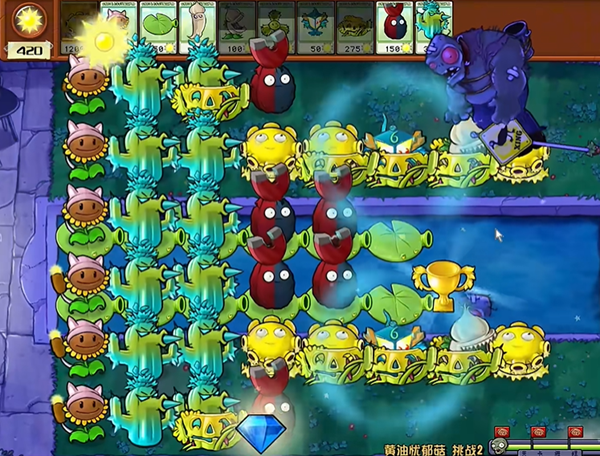 《植物大战僵尸杂交版》黄油忧郁菇2通关攻略