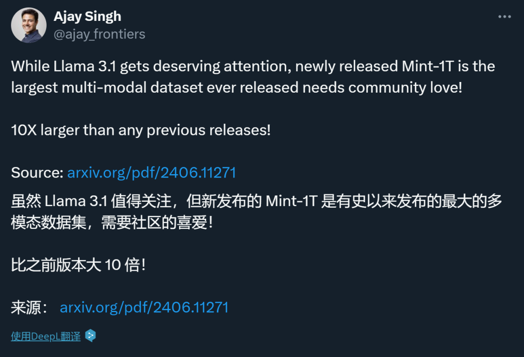 万亿token!史上最大多模态数据集诞生