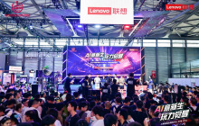 联想AI PC家族新成员亮相ChinaJoy 2024