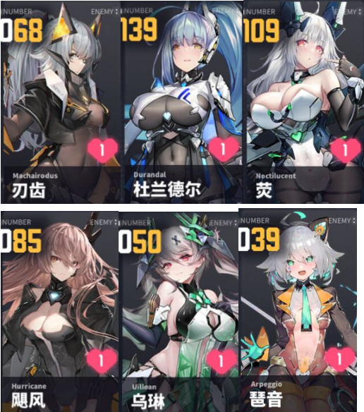 交错战线国家队阵容推荐