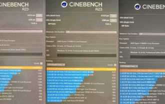 Les scores d'exécution du processeur AMD Ryzen 9900X, 9700X, 9600X Cinebench R23 sont exposés, avec une augmentation moyenne de 10 à 15 %